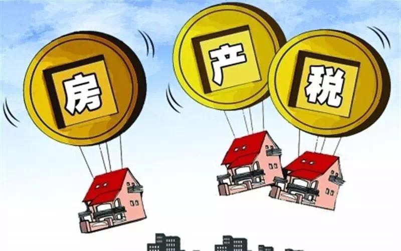 重庆个人放款